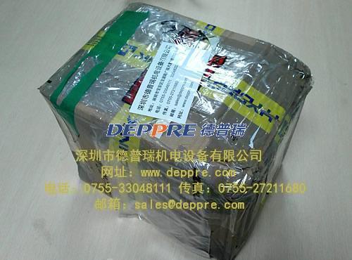 德國海德泰尼克傳感器