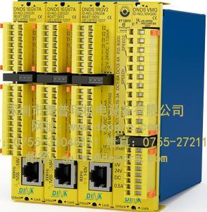 DINA保險設(shè)備