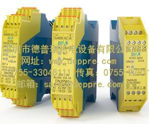 DINA保險設(shè)備